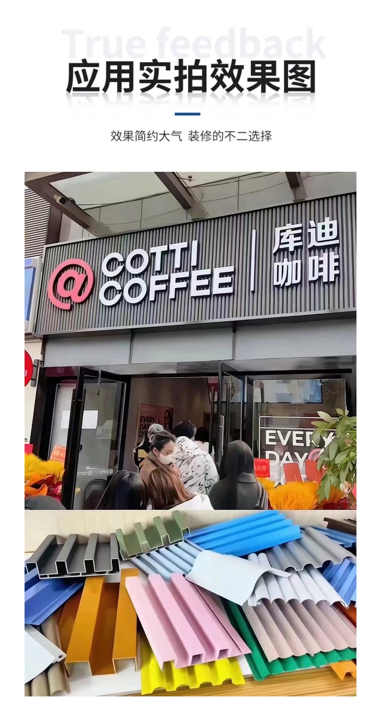 门头铝板一般多少钱一平米安装
