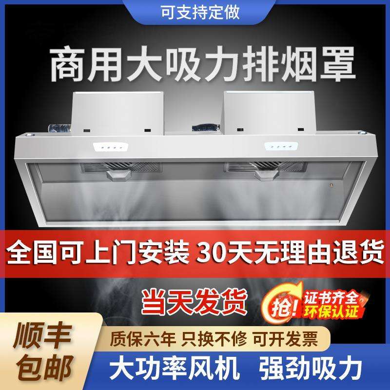 不锈钢排烟管道与铝箔区别