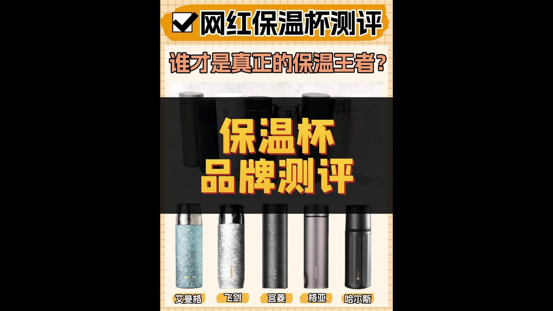 烧水壶304和316不锈钢哪个好