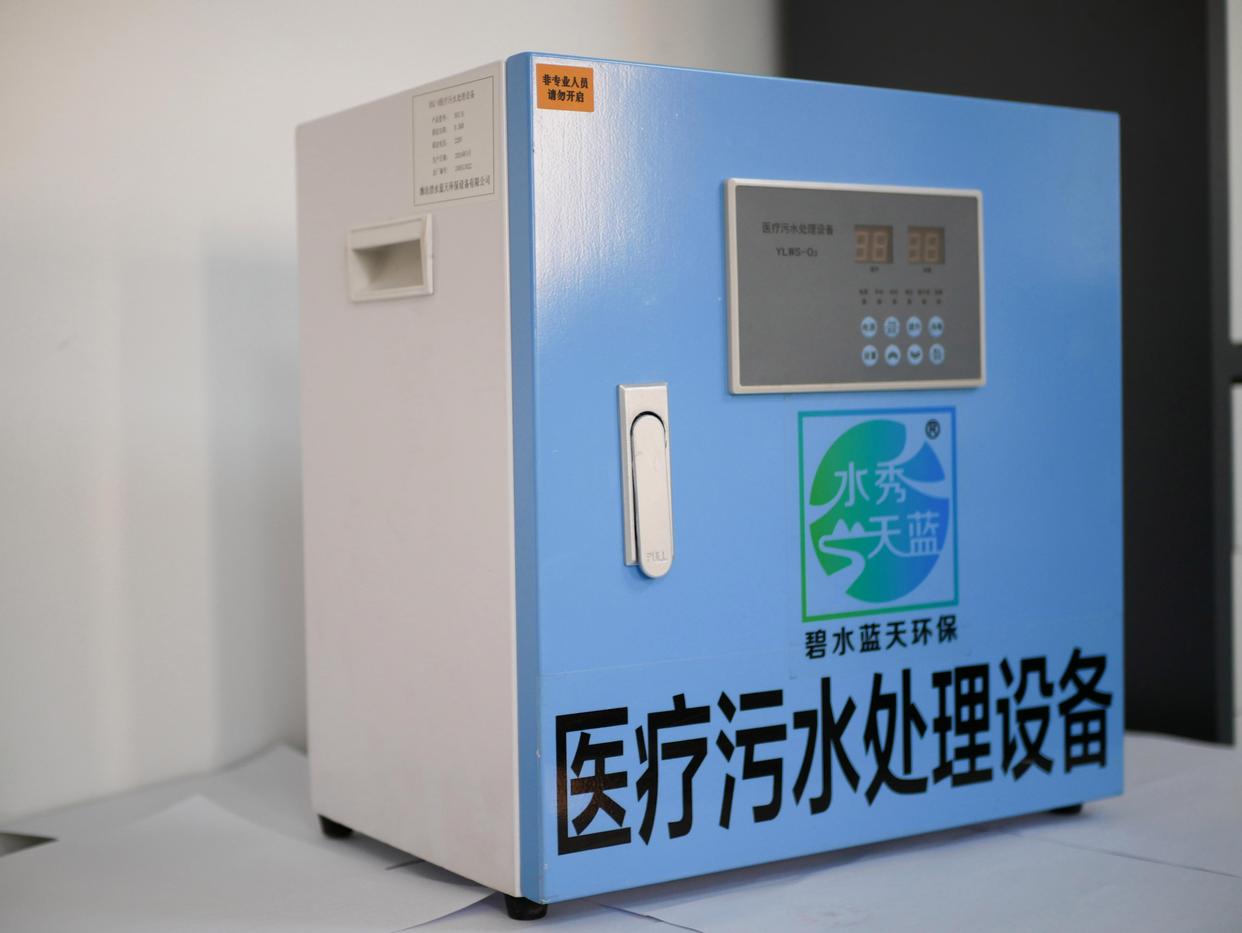 小型污水处理设备价格多少钱