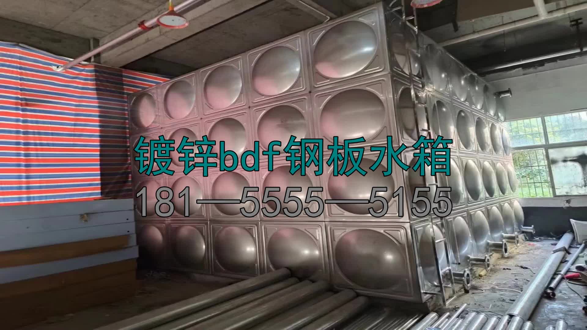 2025年7月13日 第9页