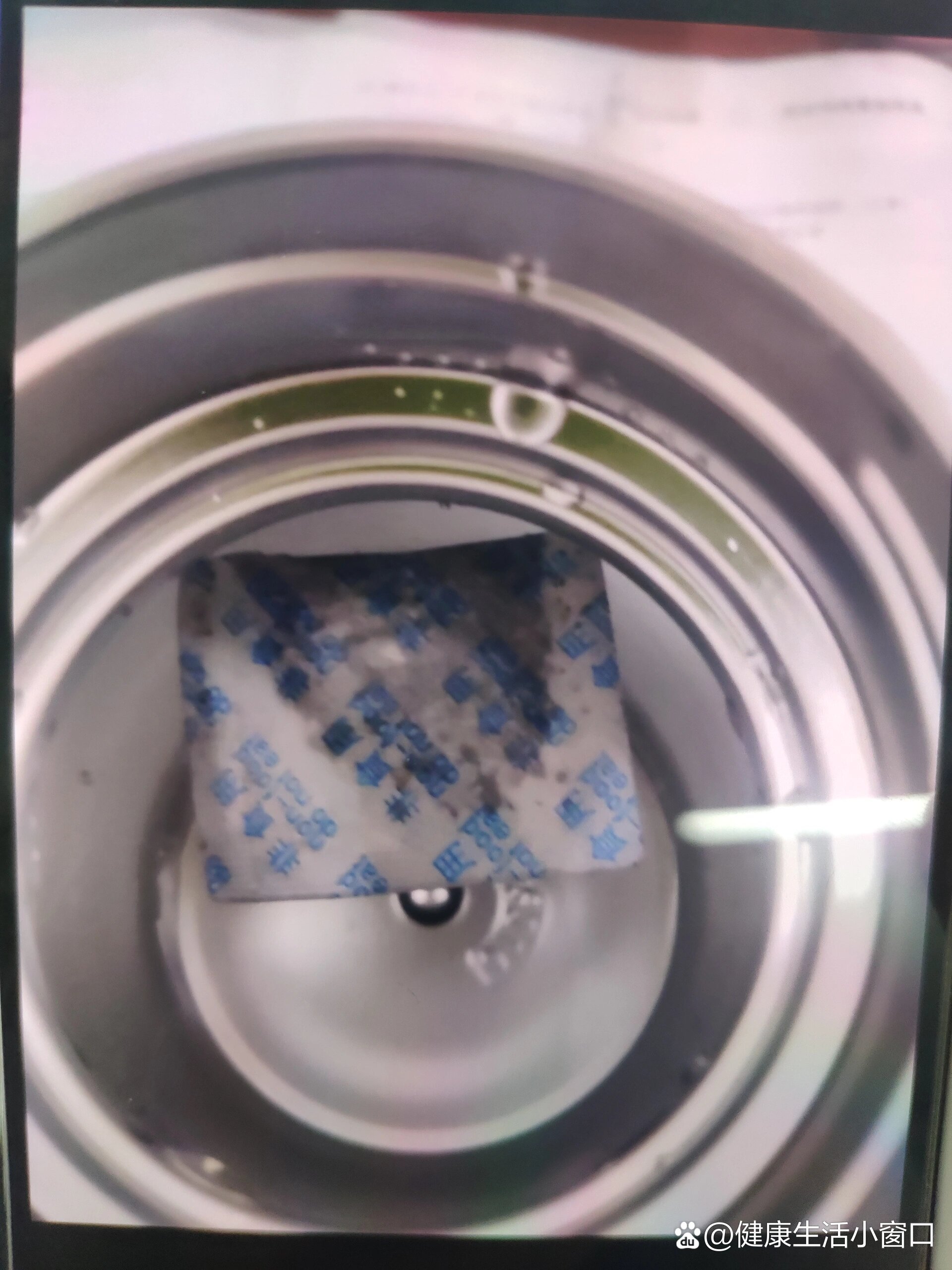 保温杯摔了之后会不会不保温