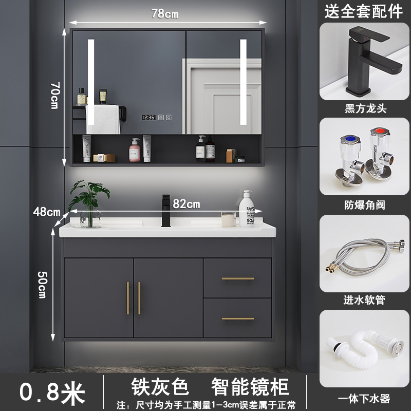 什么品牌的浴室柜性价比高