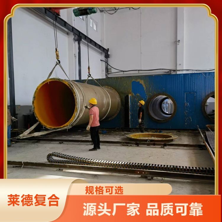 离心浇铸玻璃钢夹砂管报价