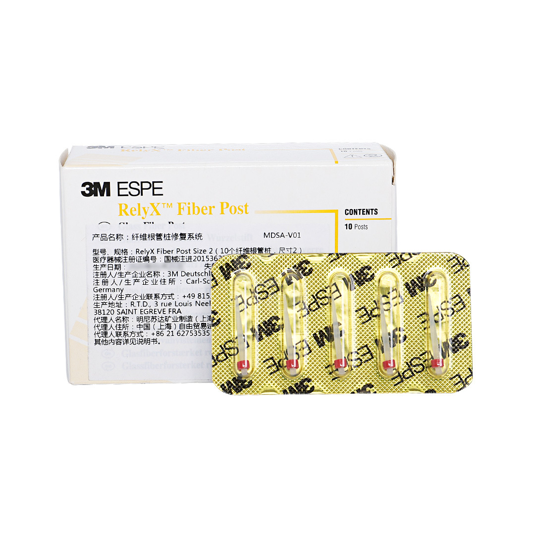 3m纤维桩修复的基本步骤
