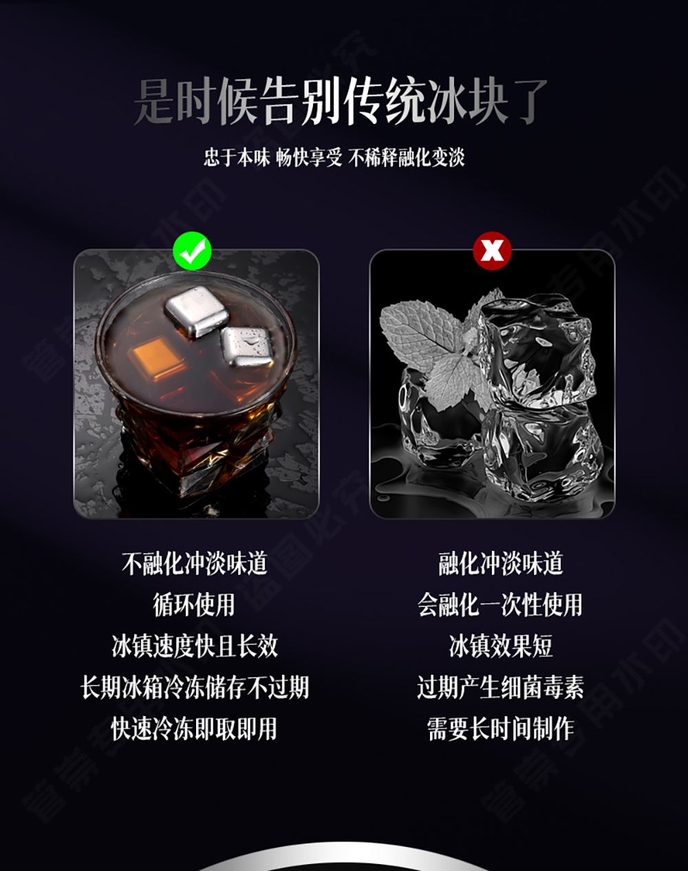 2025年7月13日 第2页