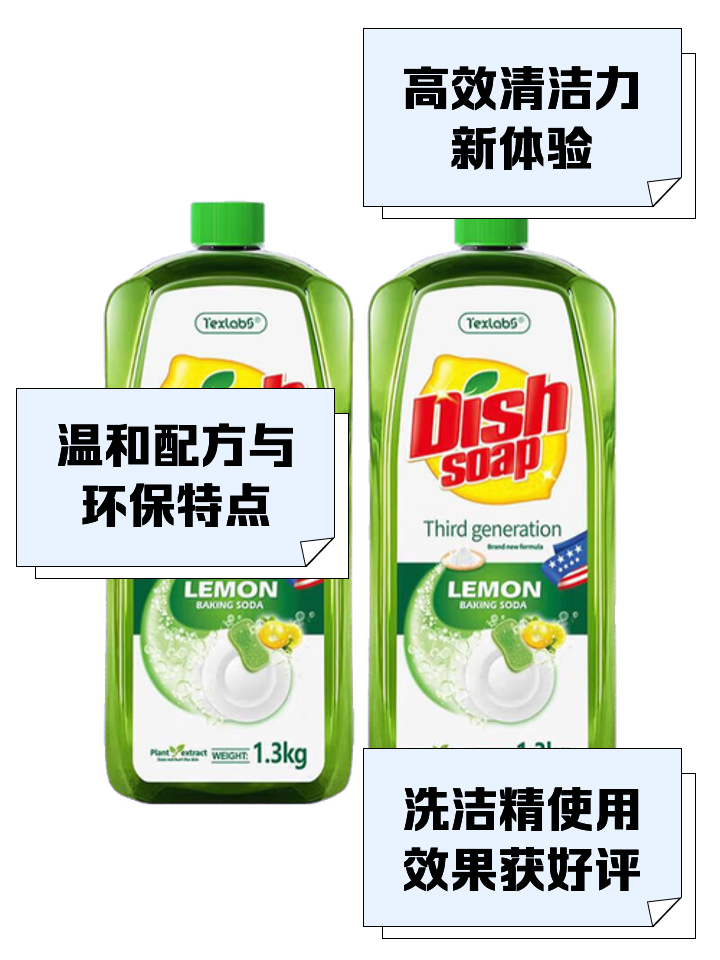 联系我们 第30页