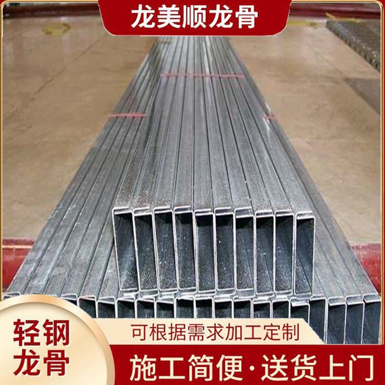 轻钢龙骨主龙骨副龙骨图片