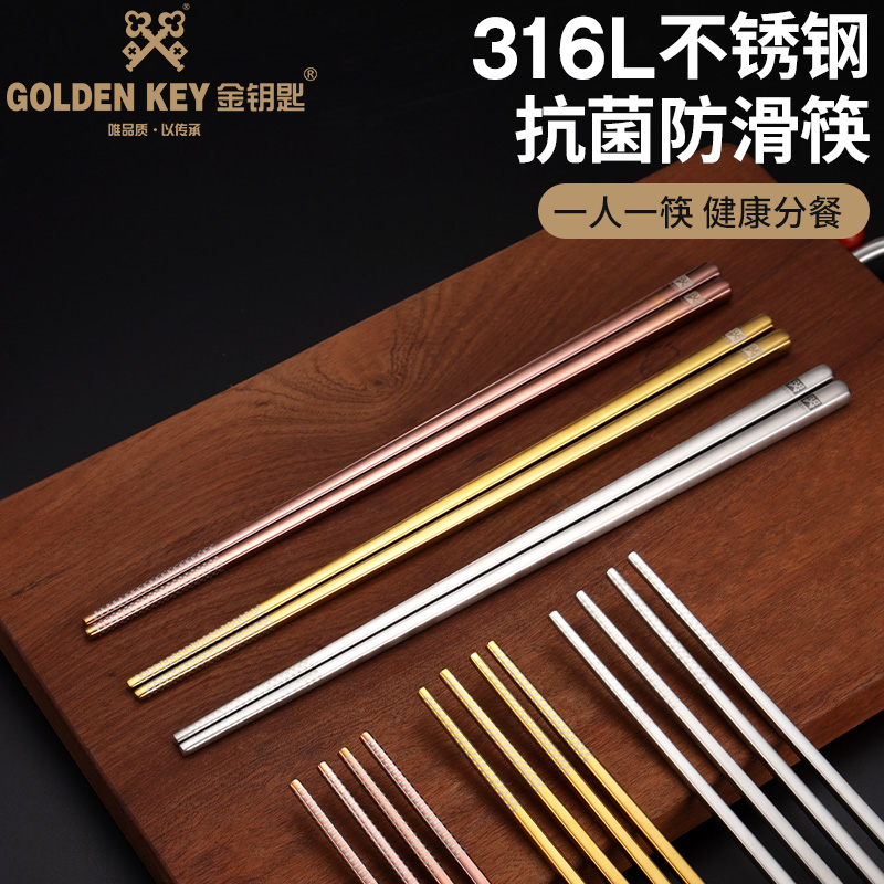 看点 第25页
