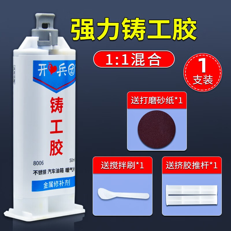 企业荣誉 第26页