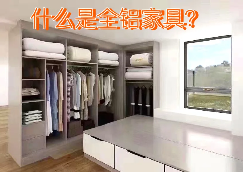 新闻中心 第23页