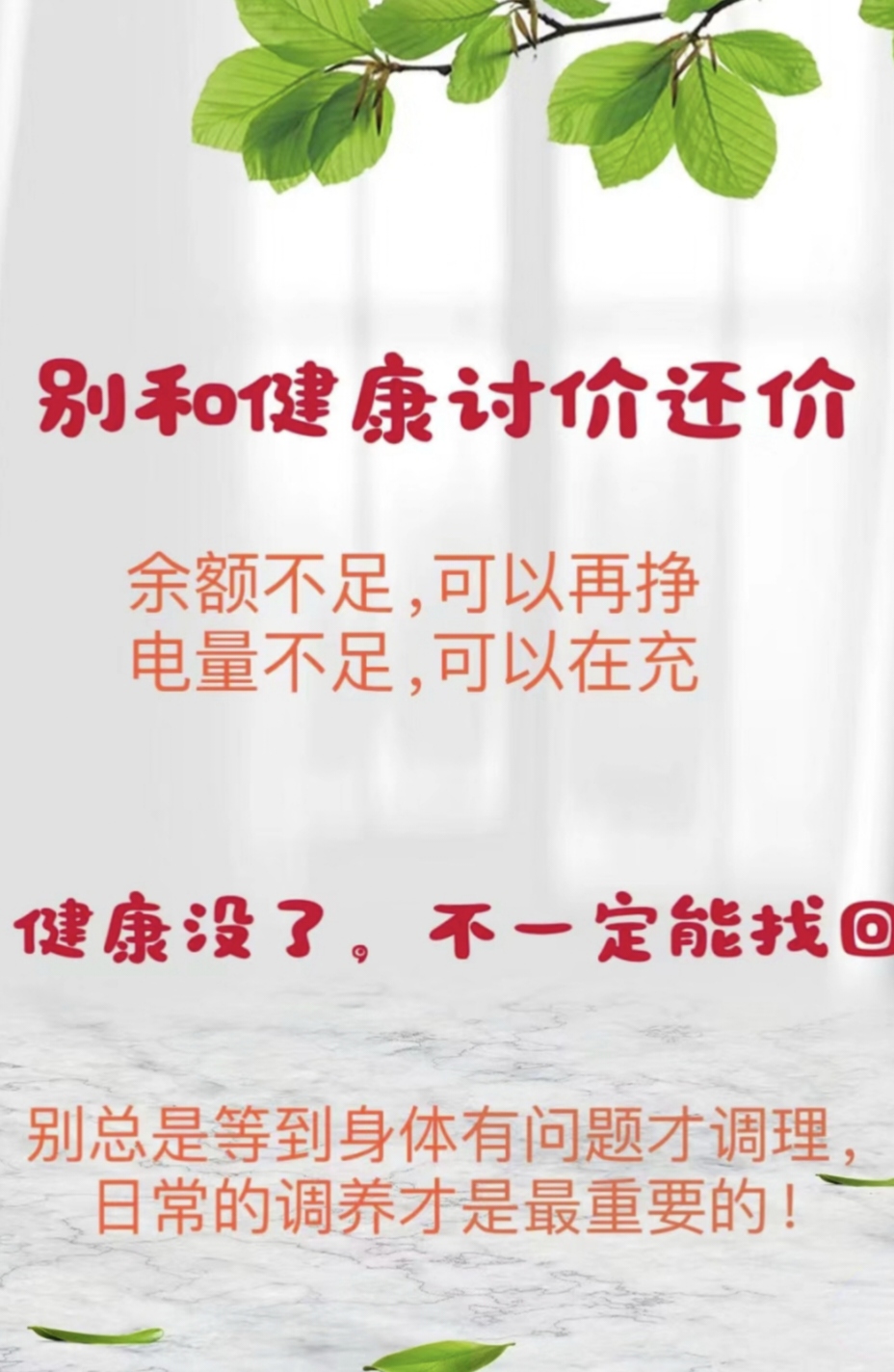 医生建议不选316不锈钢饭盒