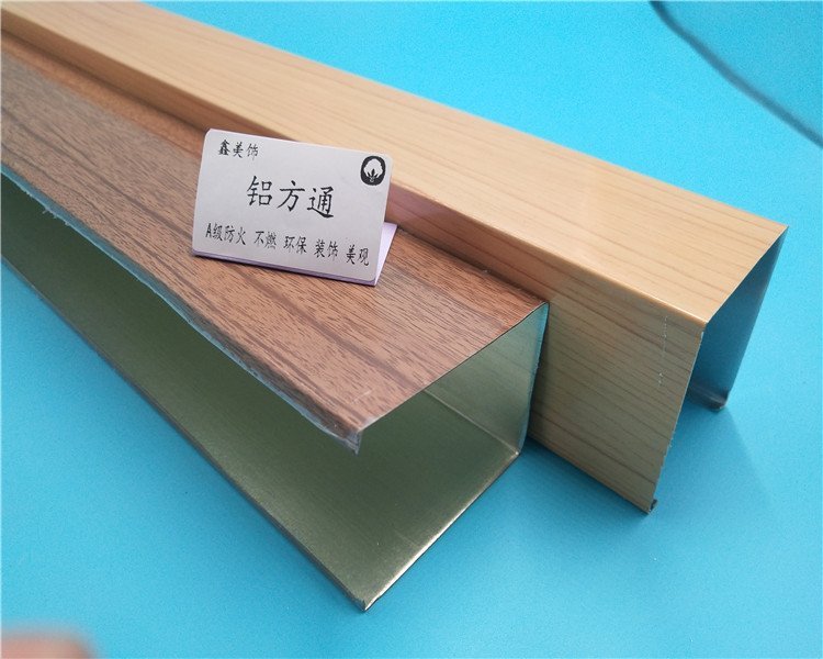 2mm厚铝板每平米价格多少