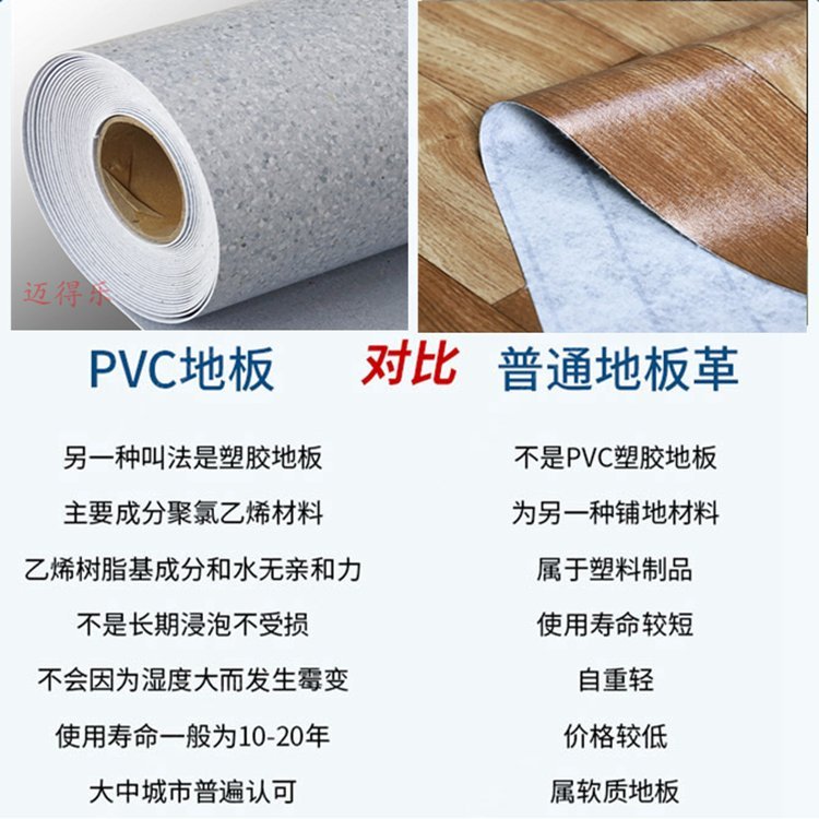 在线留言 第25页