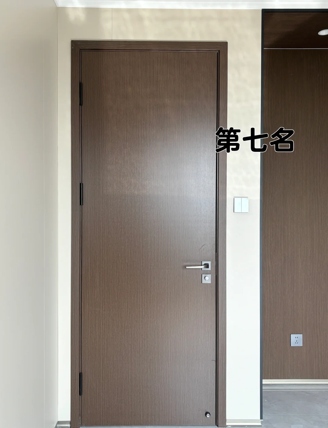 企业荣誉 第24页
