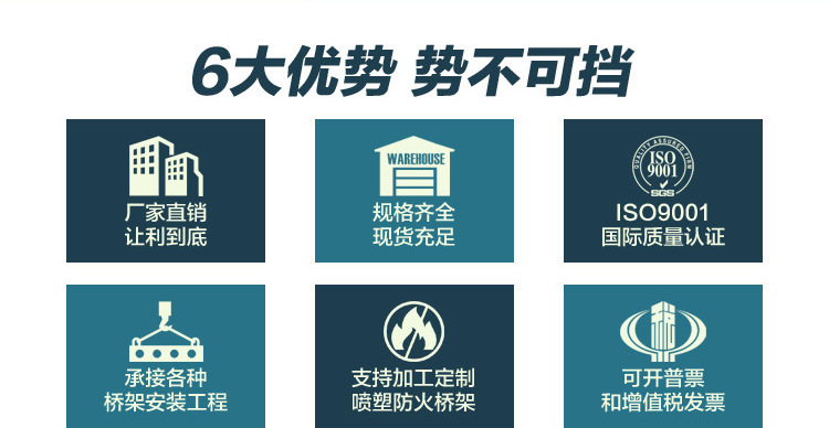 在线留言 第24页