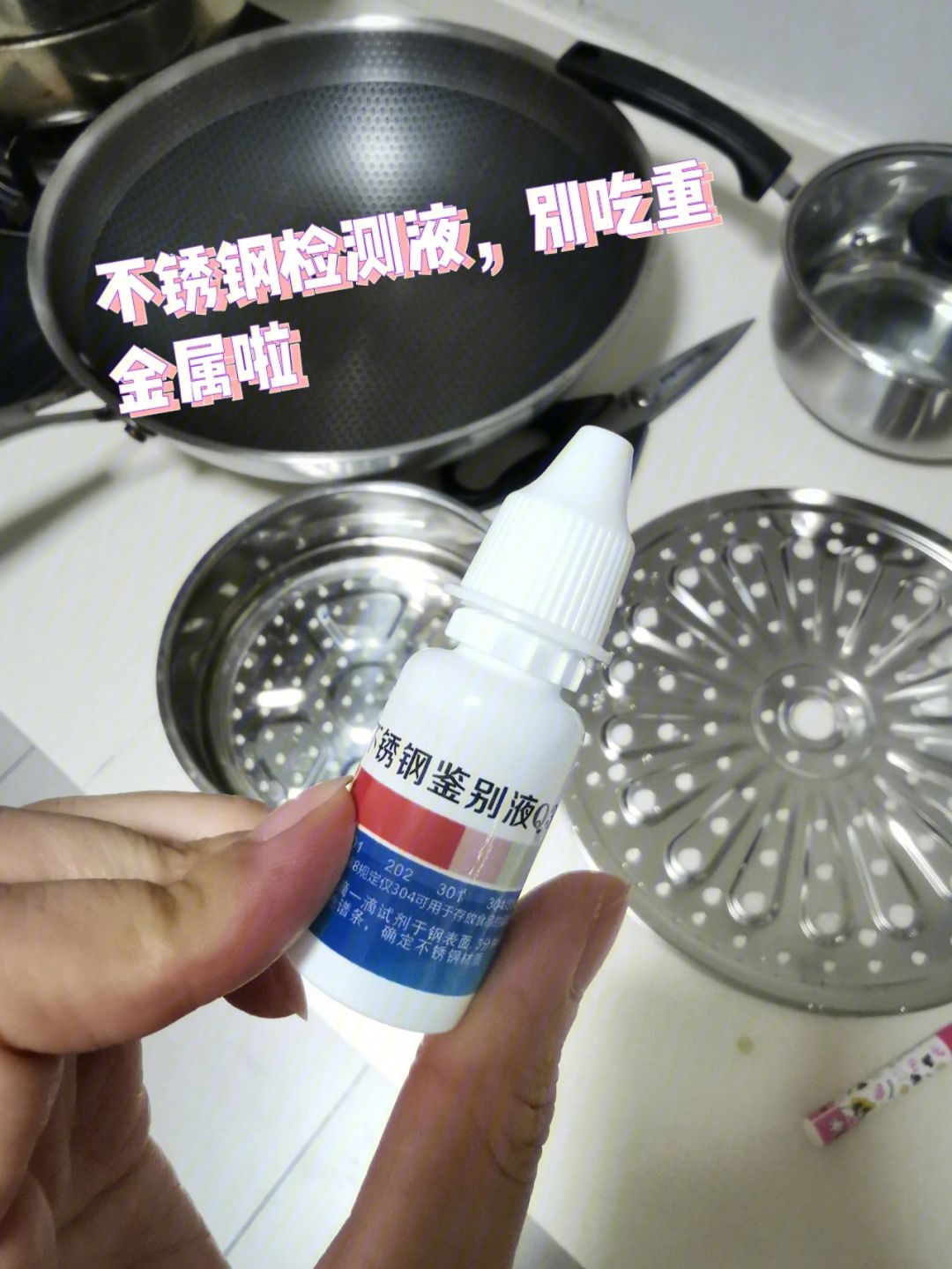联系我们 第26页