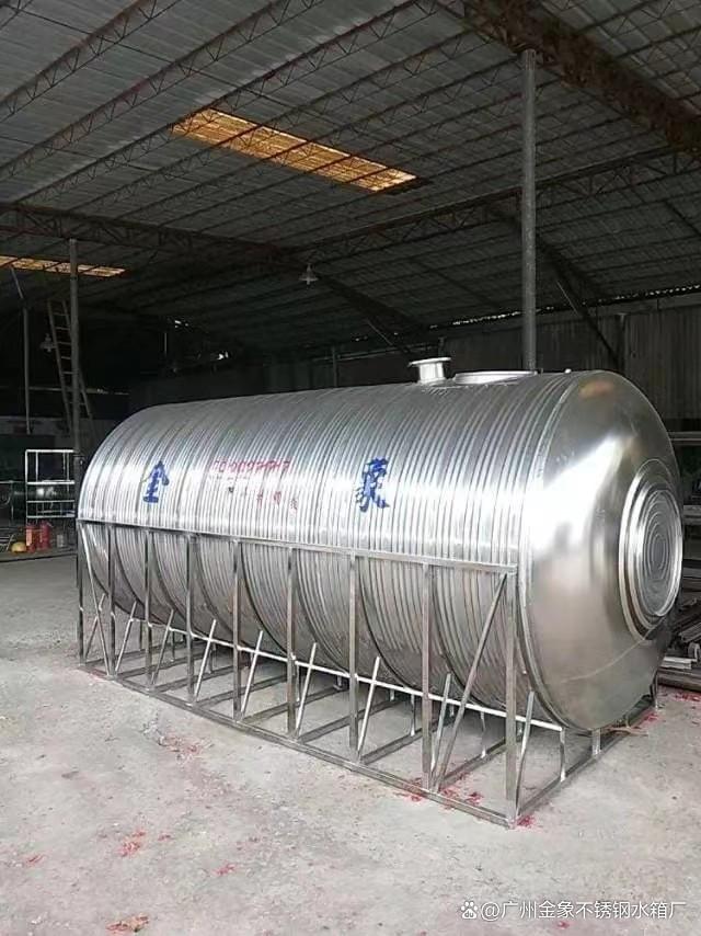 新闻中心 第20页