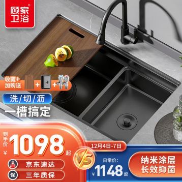 不锈钢304水槽哪个牌子好耐用