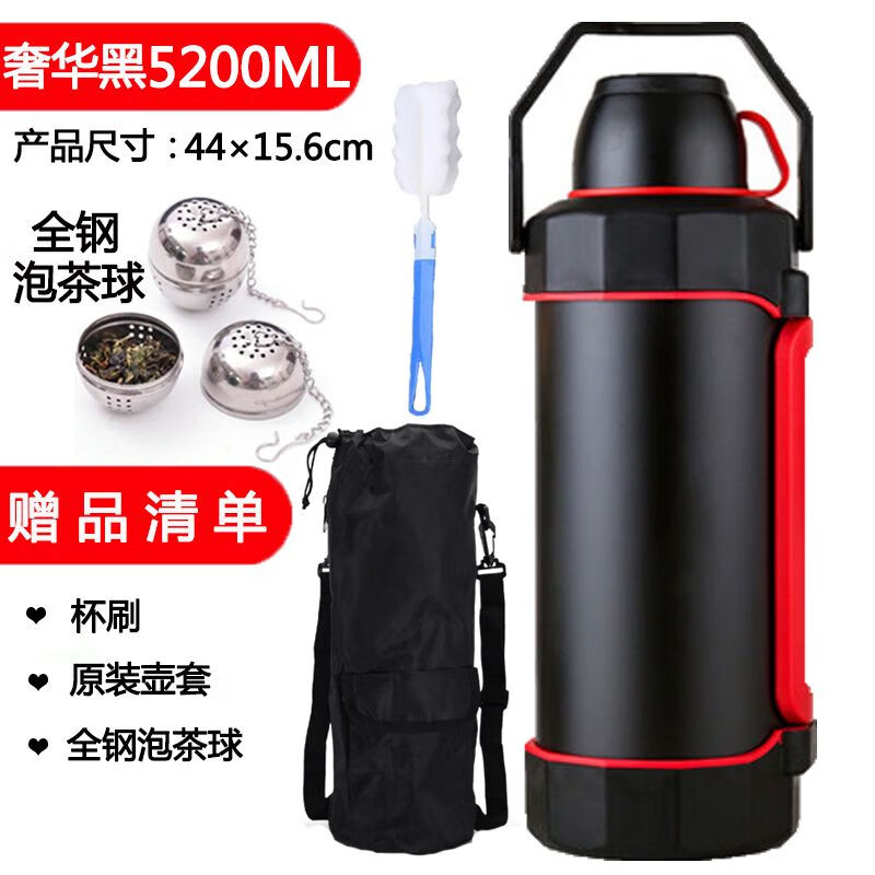 保温杯最大的5000毫升价格