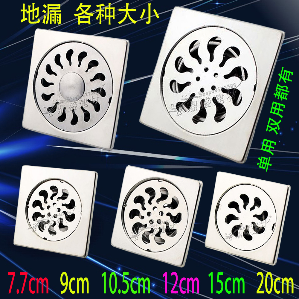 在线留言 第23页