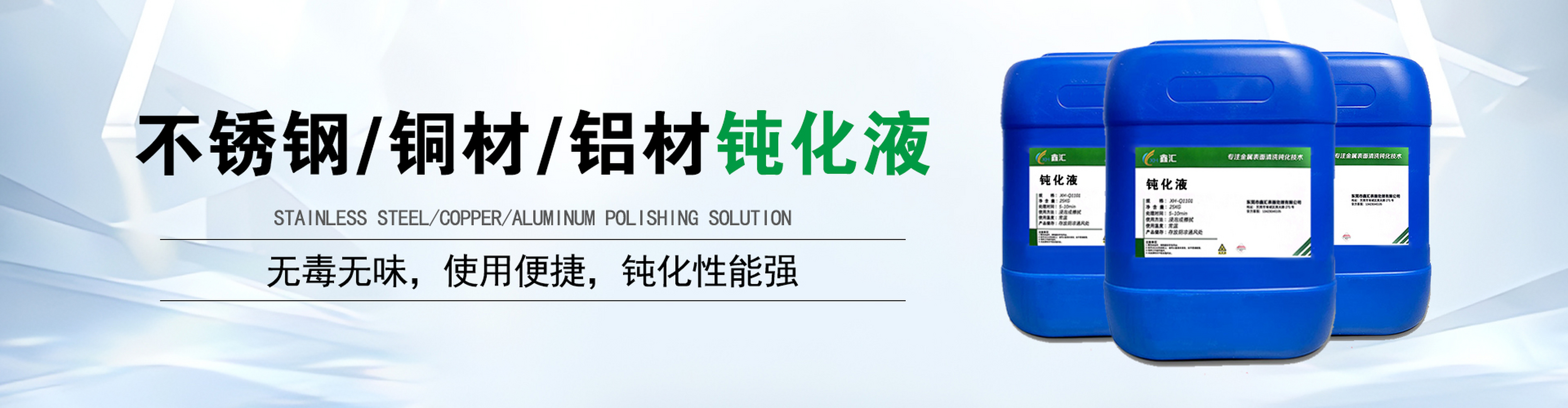营销网络 第21页