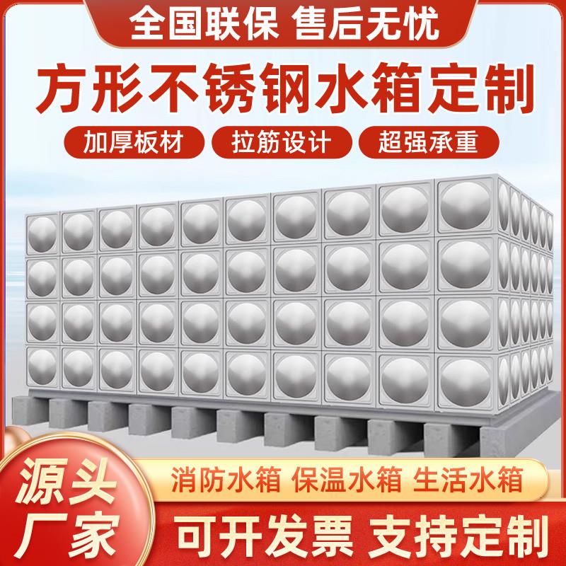2025年7月14日 第15页