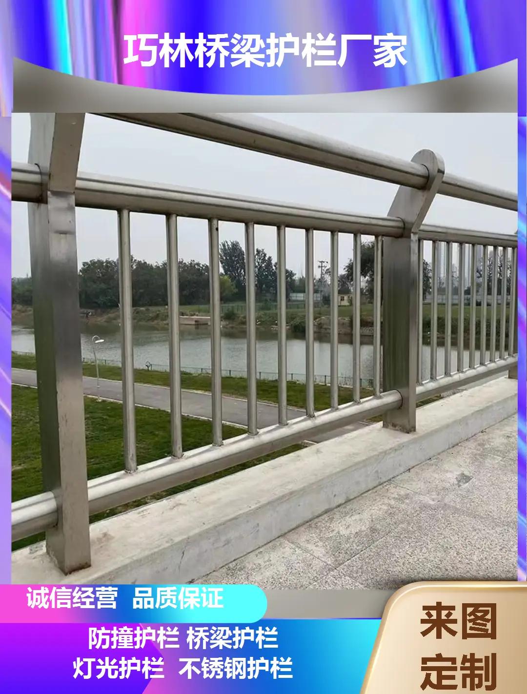 看点 第19页