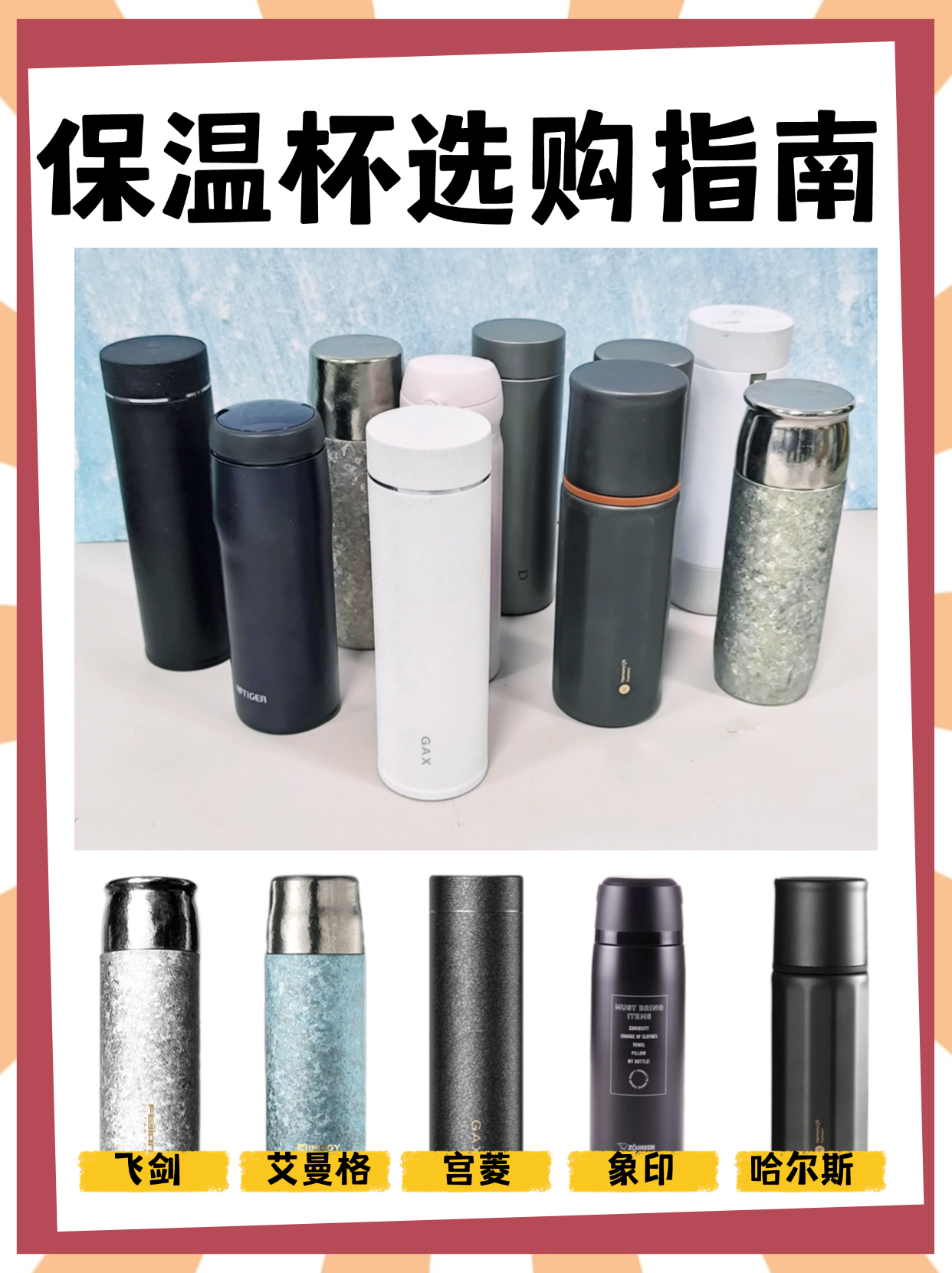不锈钢材料是304好还是316好
