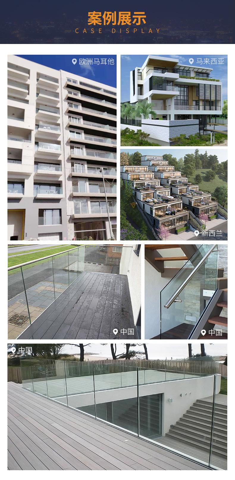 新型阳台护栏价格新型阳台护栏厂家