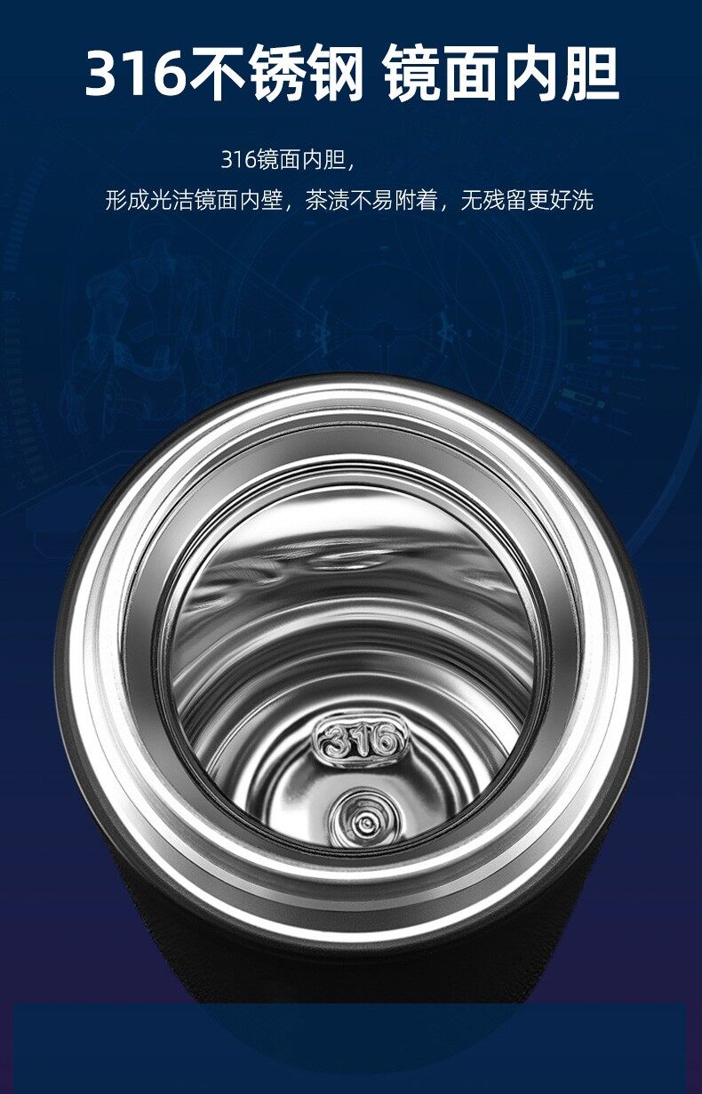 保温杯底部没有标识能用吗