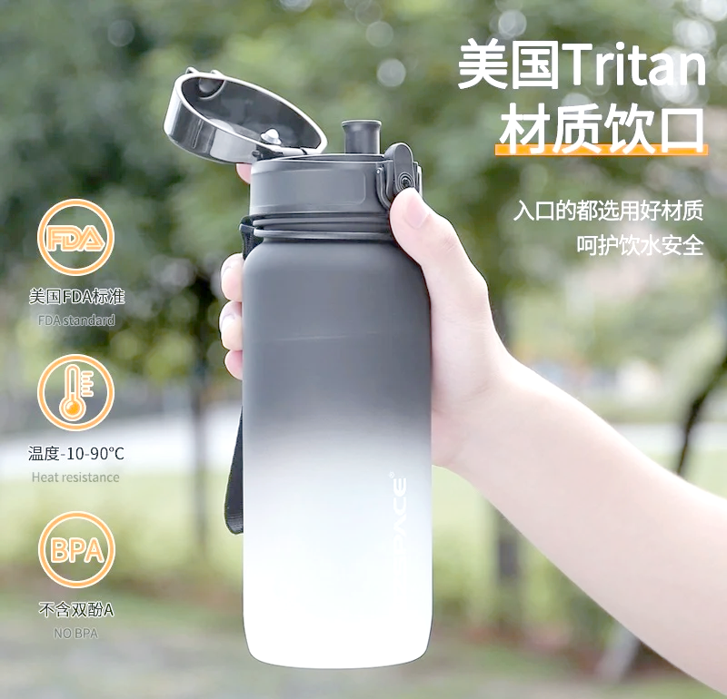 孕妇用什么材质的水杯最安全