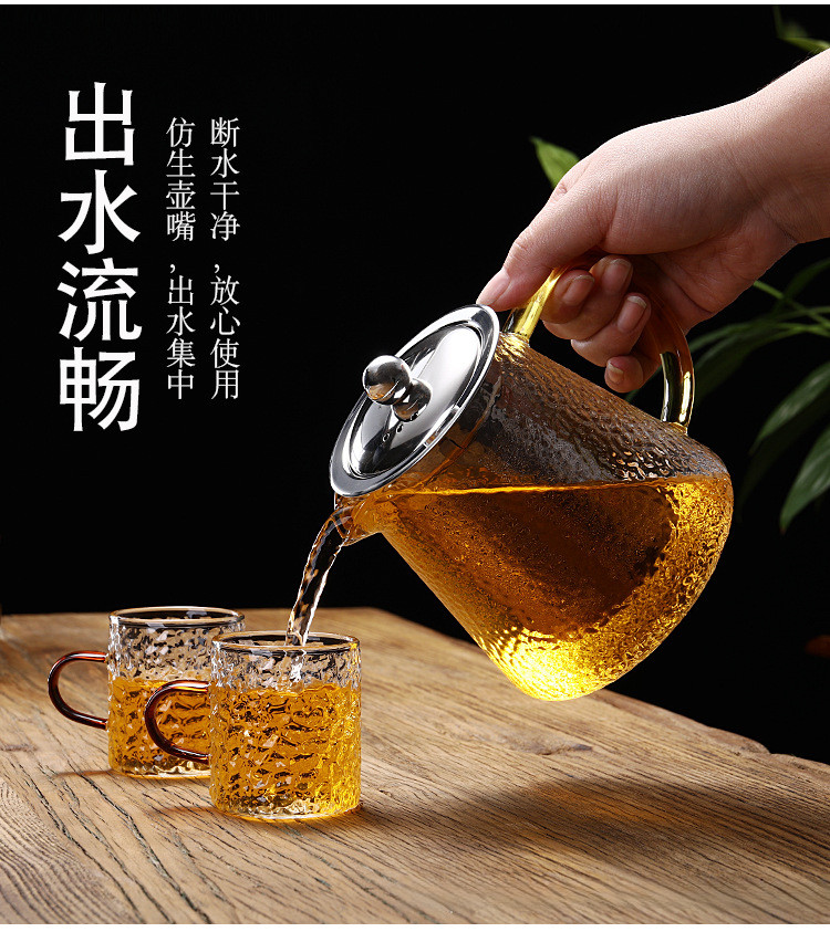 玻璃内胆和316不锈钢内胆哪个好些