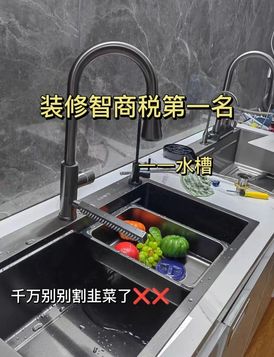 家用水槽有必要买贵的吗