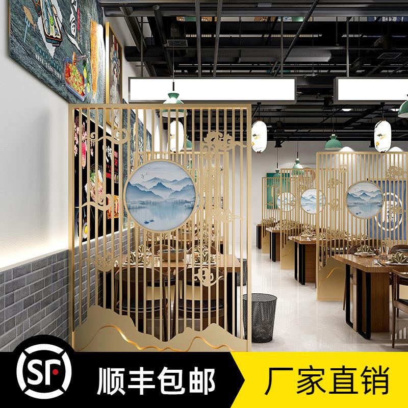 公司简介 第16页