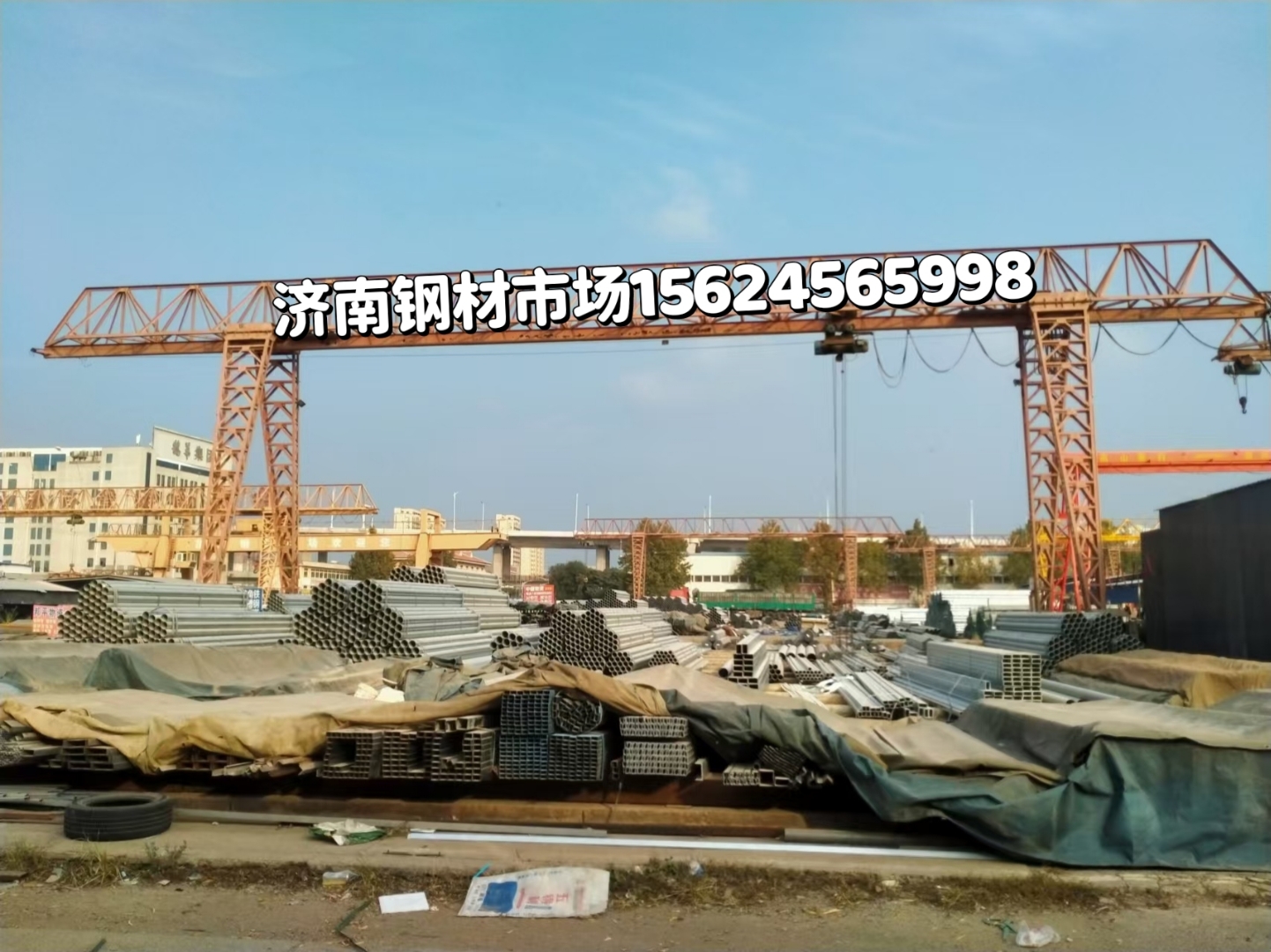 哈尔滨古铁钢材经销商是谁
