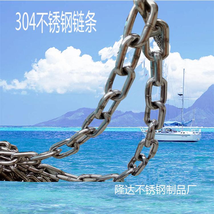上不锈钢环有什么危害吗