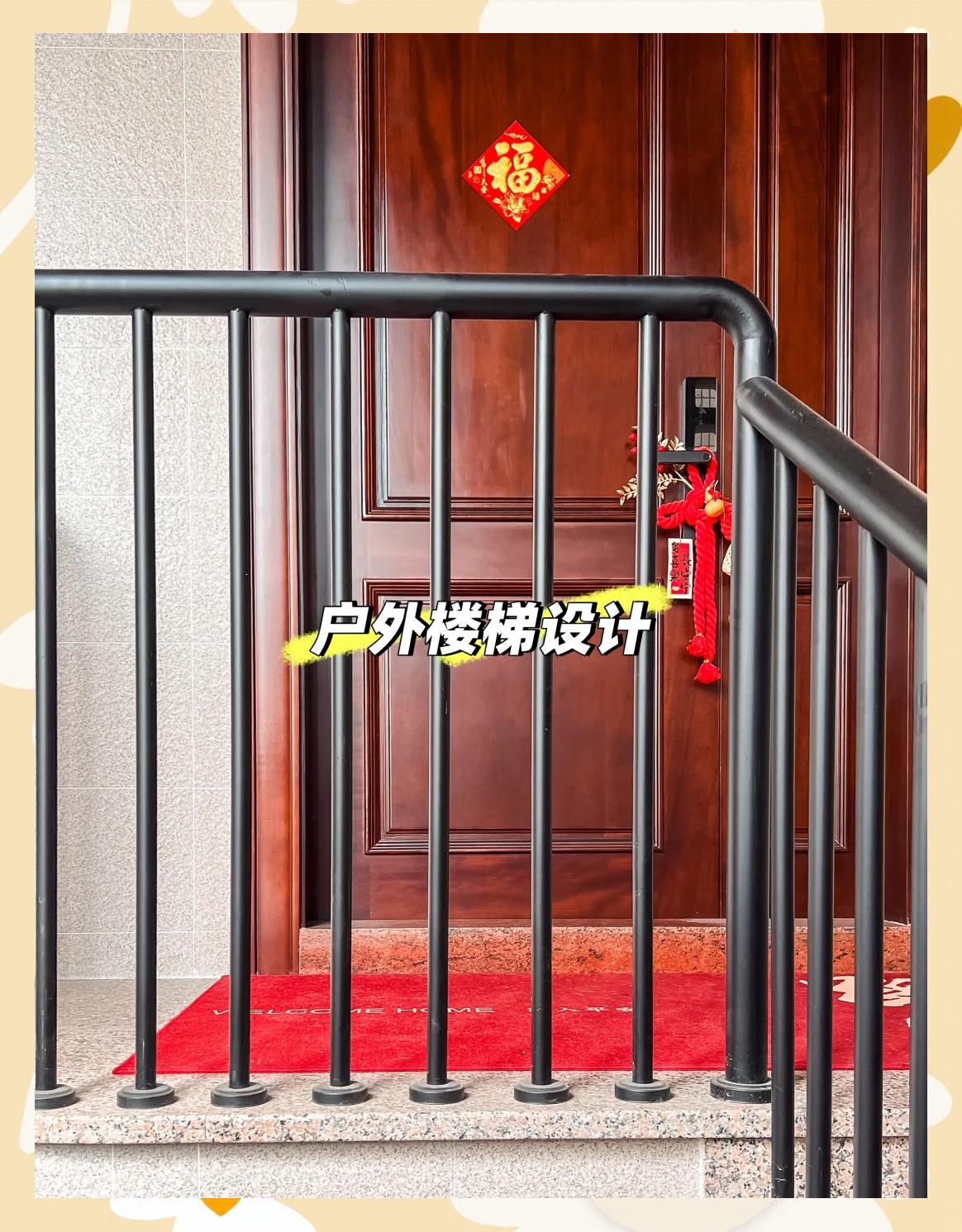 不锈钢楼梯扶手多少钱一米