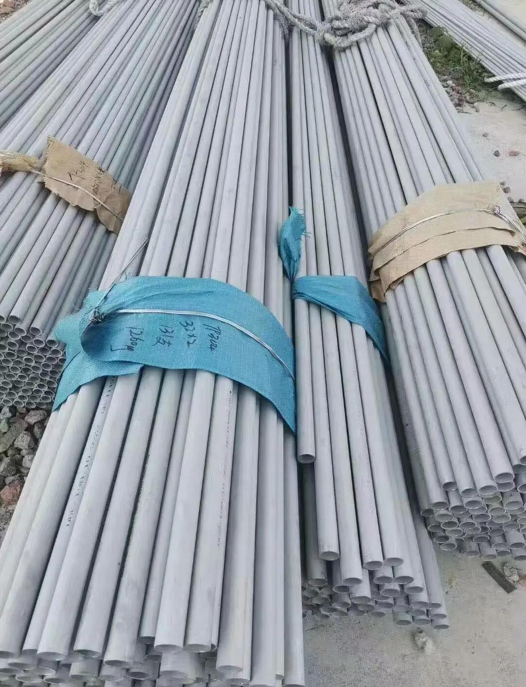 不锈钢管生产企业排名前十