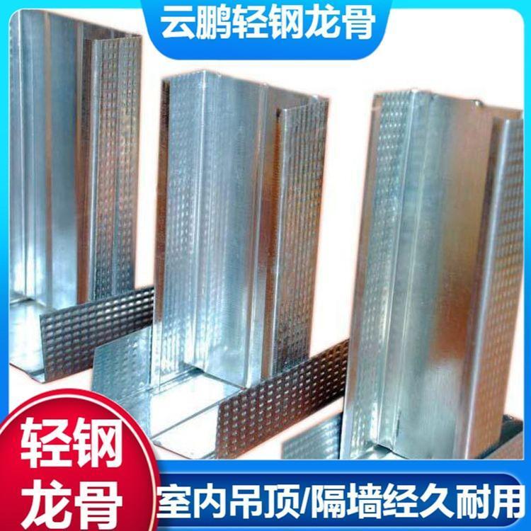 一平方需要多少主龙骨和多少副龙骨