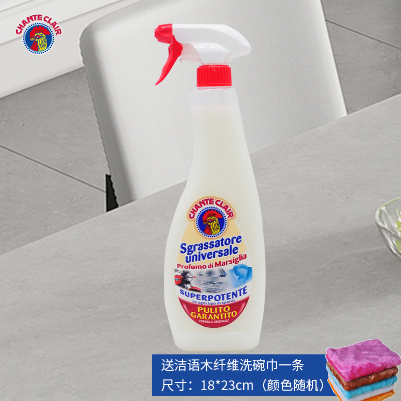 清理不锈钢用什么清洁剂好
