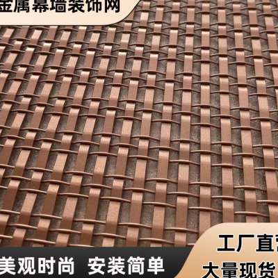 金属装饰网隔断帘效果图大全