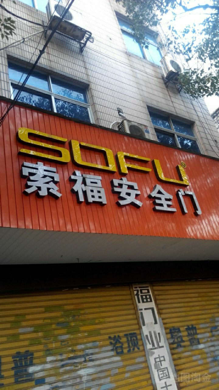 新闻资讯 第13页