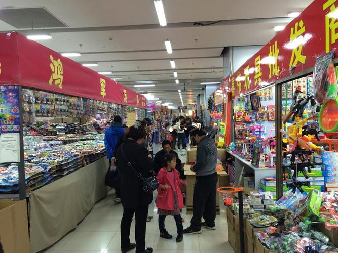 中国十大玩具批发市场排名