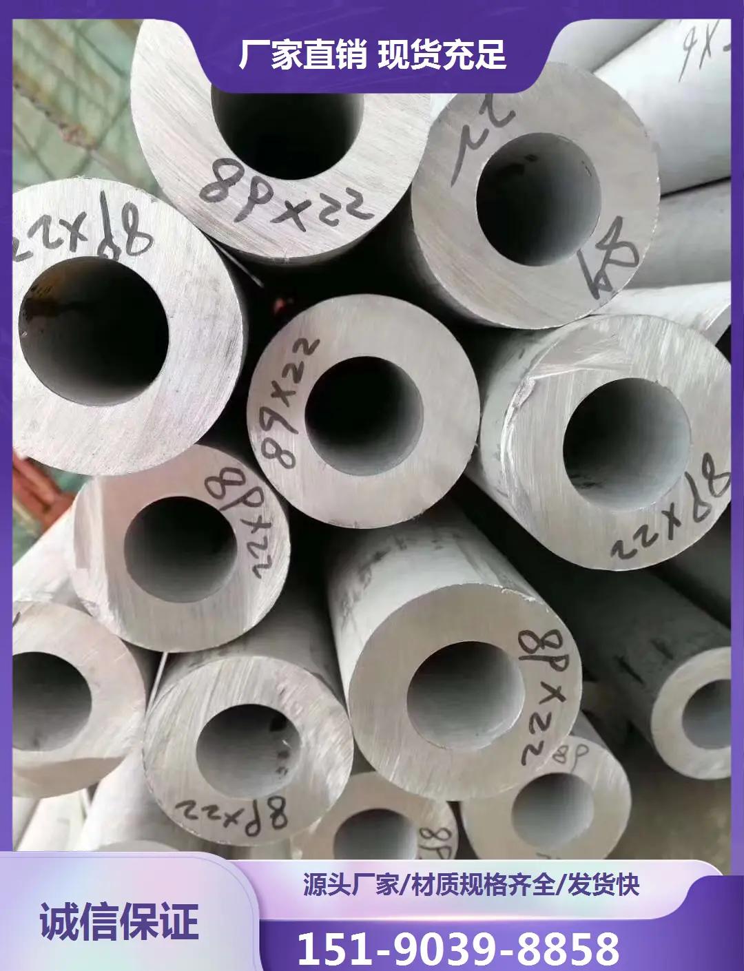 广东不锈钢管十大品牌排行榜