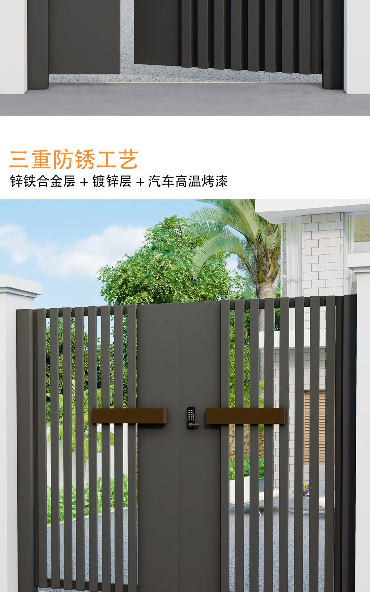 做庭院大门 用不锈钢的好 还是铁艺的好