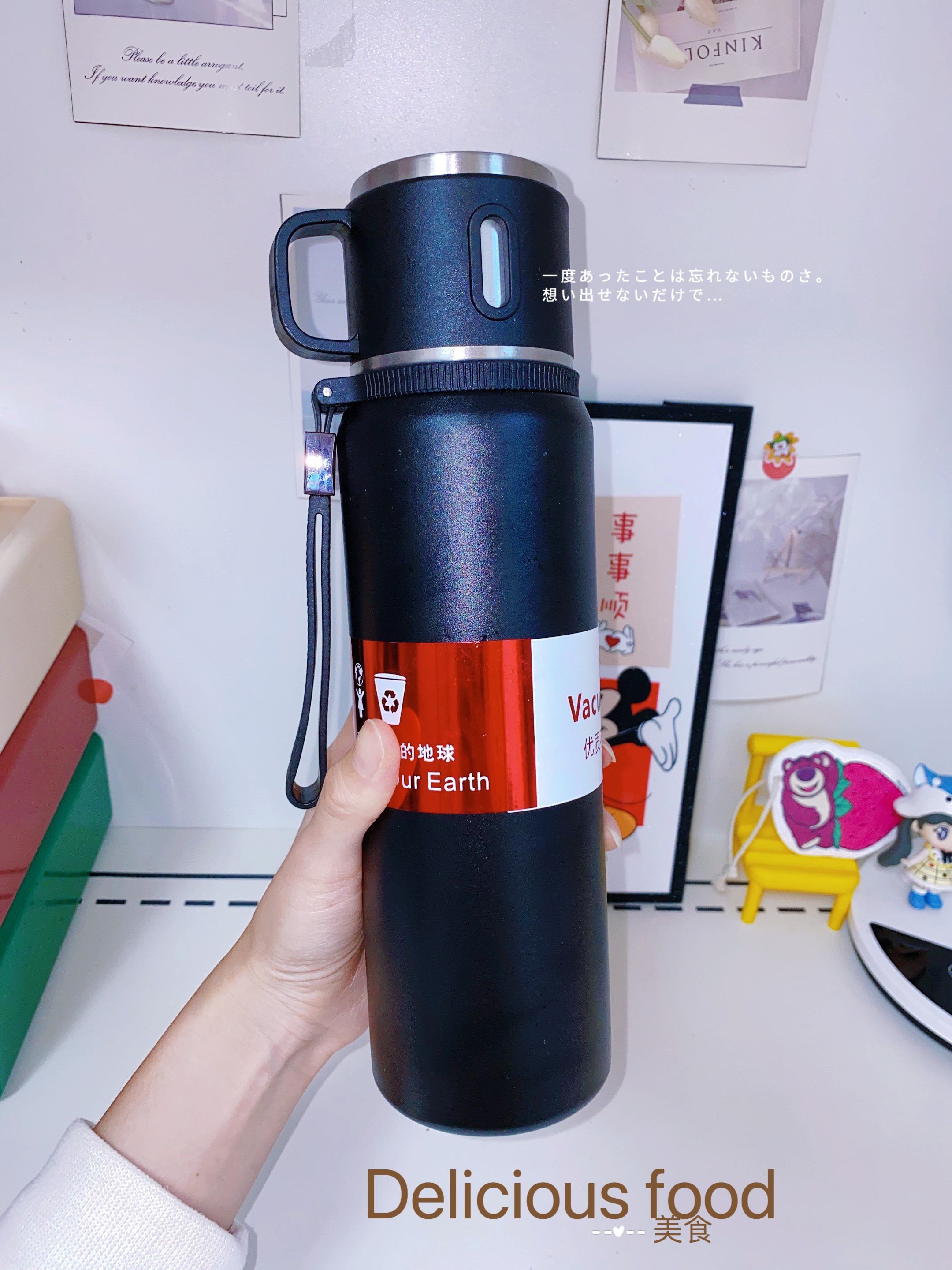 新闻中心 第12页