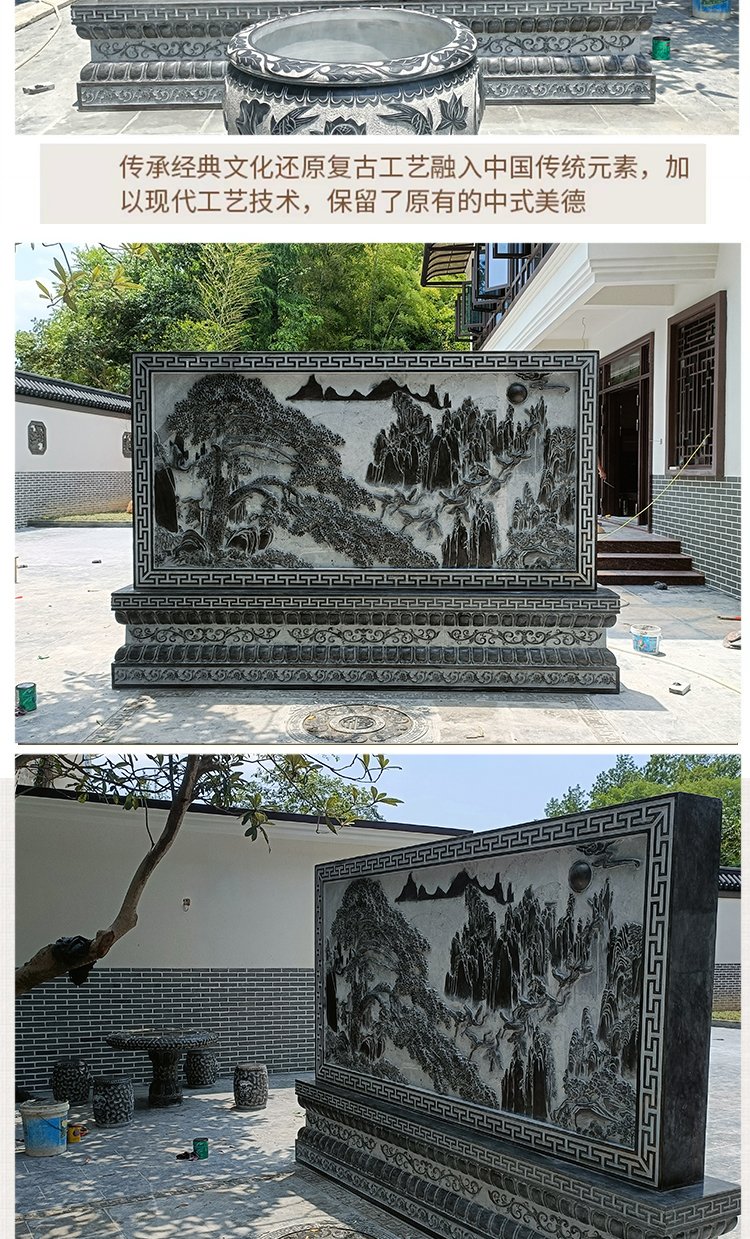 室外大理石屏风效果图大全图片