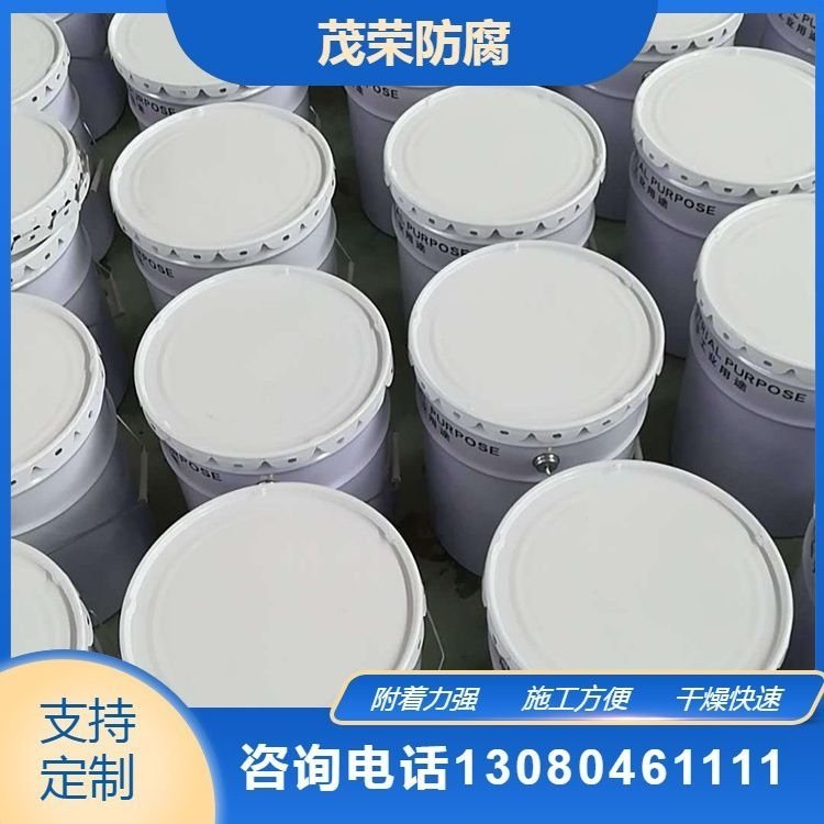 耐高温和耐碱腐蚀的材料