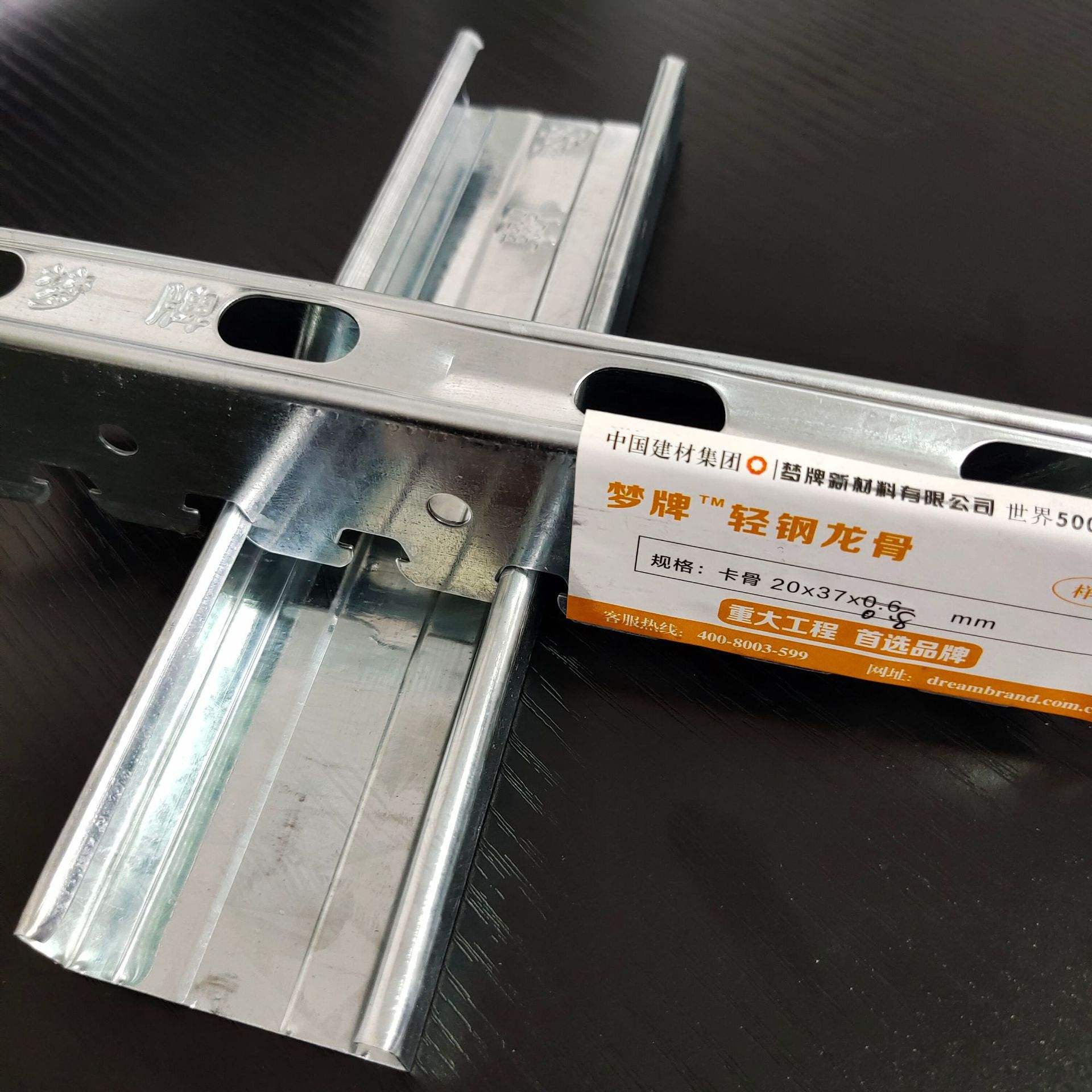 轻钢龙骨石膏板隔墙多少钱一平方米